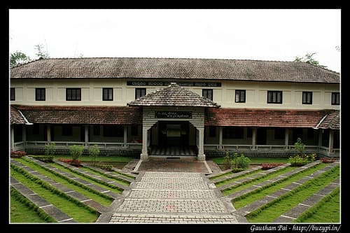 Trip to Mandagadde, Kuppalli, Mattur, Sakrebailu and Shimoga