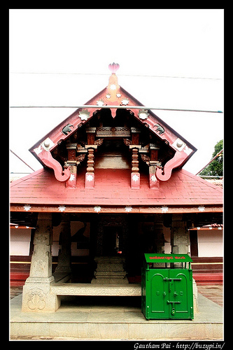 Igguthappa Temple - Coorg